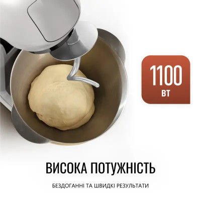 Кухонная машина Tefal QB525B38