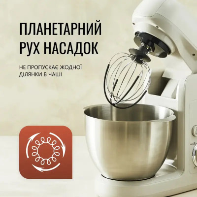 Кухонная машина Tefal QB525B38
