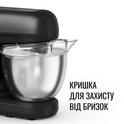 Кухонная машина Tefal QB525838