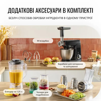 Кухонная машина Tefal QB525838