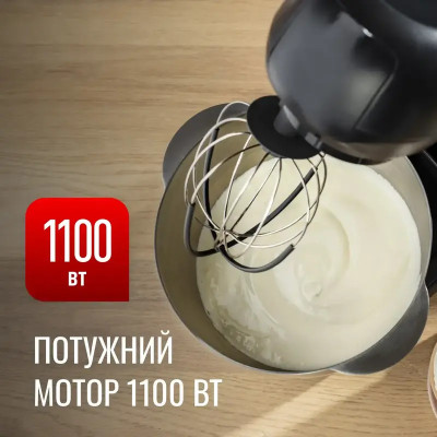 Кухонная машина Tefal QB522838