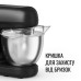 Кухонная машина Tefal QB522838