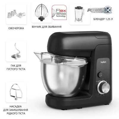Кухонная машина Tefal QB522838