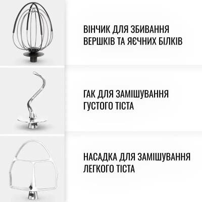 Кухонная машина Tefal QB522838