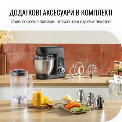 Кухонная машина Tefal QB522838