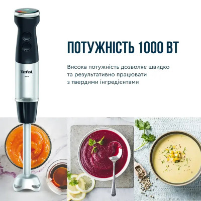 Блендер погружной Tefal HB672830 Блендер погружной Tefal HB672830