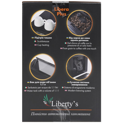 Кофемашина LIBERTY'S RM-A20S White Libera Plus (4820093486644) Кофемашина LIBERTY'S RM-A20S White Libera Plus (4820093486644)