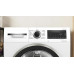 Сушильная машина Bosch WQG14200UA