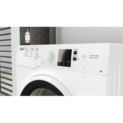 Стиральная машина Whirlpool WRBSS 6239 W UA