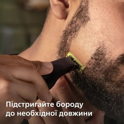Электростанок PHILIPS OneBlade Pro QP6506/15