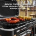 Газовый гриль Weber Traveler Compact Portable 1500527