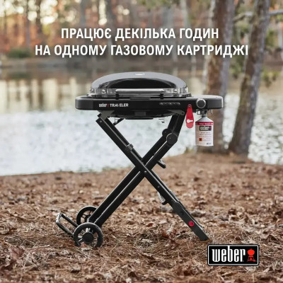 Газовый гриль Weber Traveler Compact Portable 1500527 Газовый гриль Weber Traveler Compact Portable 1500527