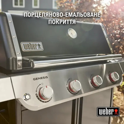 Гриль газовый Weber Genesis E-415, чёрный (1500612)