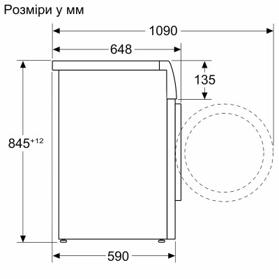 Стиральная машина Bosch WGB24400UA