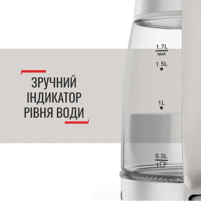 Электрочайник Tefal Glass Kettle KI605B30