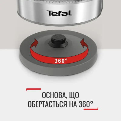 Электрочайник Tefal Glass Kettle KI605B30
