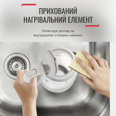 Электрочайник Tefal Glass Kettle KI605B30