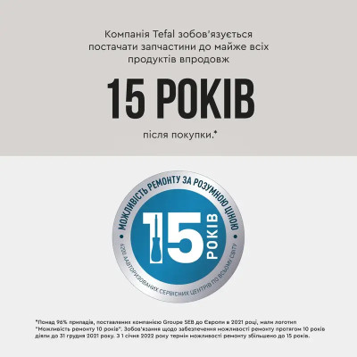 Электрочайник Tefal Glass Kettle KI605B30