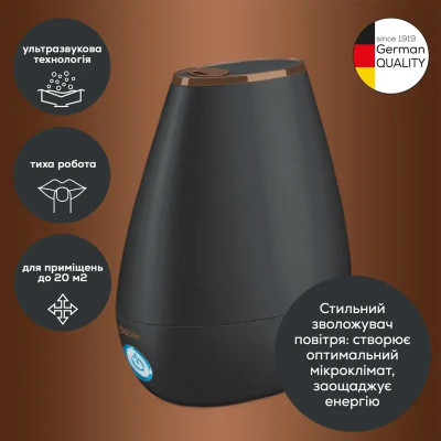Увлажнитель воздуха Beurer LB 37 LE