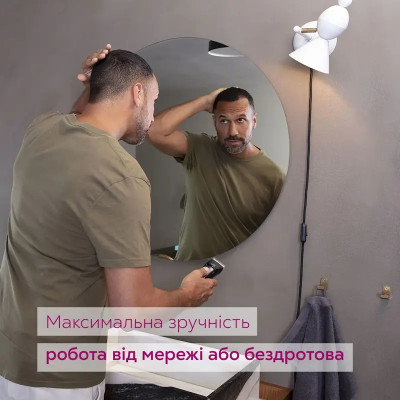 Машинка для стрижки волос MN5X Машинка для стрижки волос MN5X