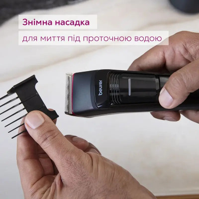 Машинка для стрижки волос MN5X Машинка для стрижки волос MN5X