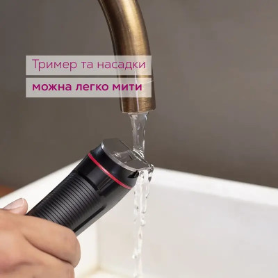 Триммер для бороды Beurer MN4X