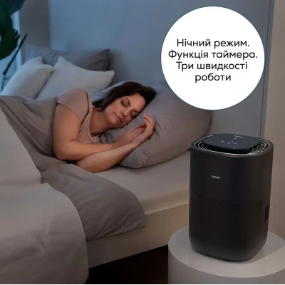 Увлажнитель воздуха Beurer LB 200