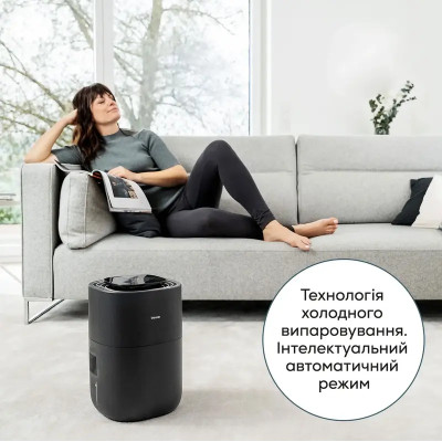 Увлажнитель воздуха Beurer LB 200