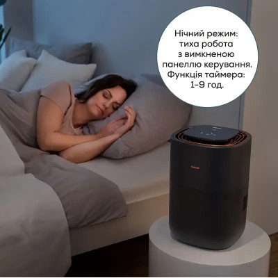 Увлажнитель воздуха Beurer LB 300
