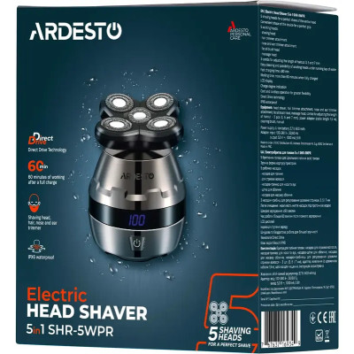 Электробритва Ardesto SHR-5WPR