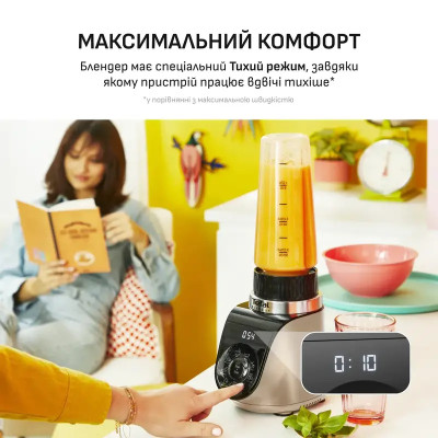 Блендер стационарный Tefal BLEND UP BL190AF0 Блендер стационарный Tefal BLEND UP BL190AF0
