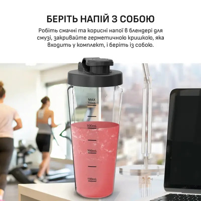 Блендер стационарный Tefal BLEND UP BL190AF0 Блендер стационарный Tefal BLEND UP BL190AF0