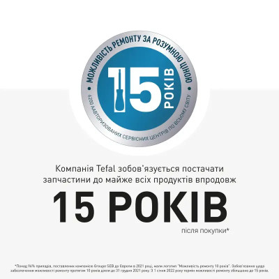 Блендер стационарный Tefal BLEND UP BL190AF0 Блендер стационарный Tefal BLEND UP BL190AF0