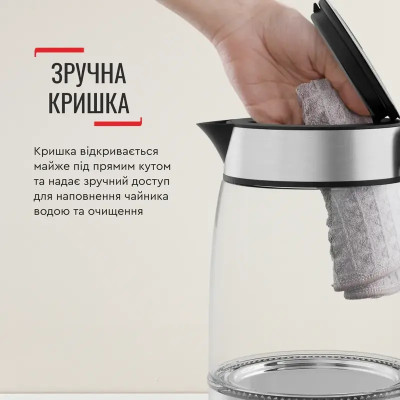 Электрочайник Tefal Glass Kettle KI605830
