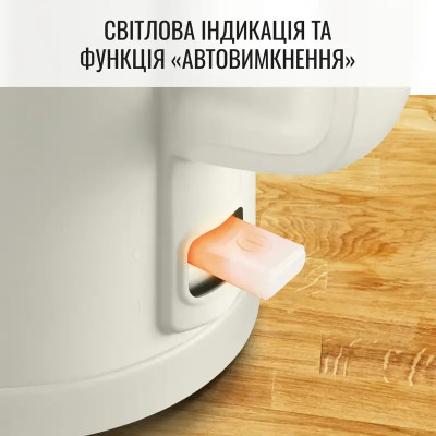 Электрочайник Tefal KO140AE0