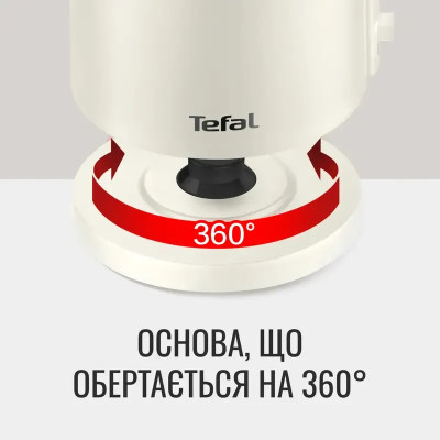 Электрочайник Tefal KO140AE0