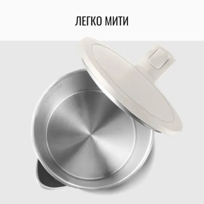 Электрочайник Tefal KO140BE0