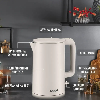 Электрочайник Tefal KO140BE0