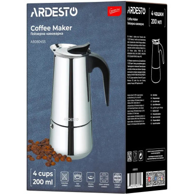 Гейзерная кофеварка Ardesto Gemini Apulia, 0.2л, 4 чашки, нержавеющая сталь