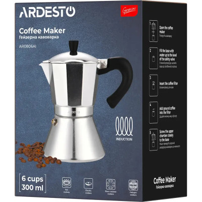 Гейзерная кофеварка Ardesto Gemini Piemonte, 0.3л, 6 чашек, алюминий