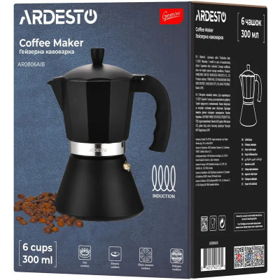 Гейзерная кофеварка Ardesto Gemini Trento, 0.3л, 6 чашек, алюминий, черный