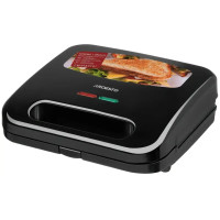 Бутербродница Ardesto SM-H110BSN