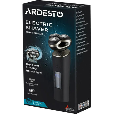 Электробритва Ardesto роторная SHRR-B8WDR