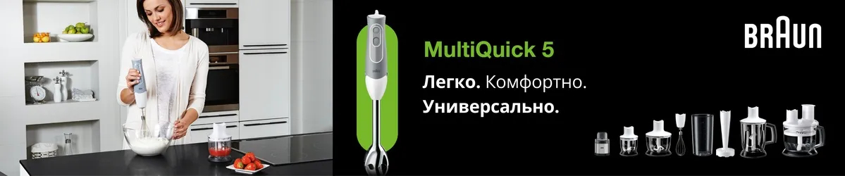 Category Bannery BRN 09 6