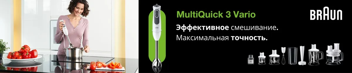 Category Bannery BRN 09 7