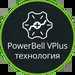 PowerBellV для более быстрого смешивания