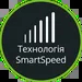 Технологія SmartSpeed ​​для плавного регулювання швидкості