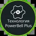 PowerBell Plus с дополнительным режущим лезвием