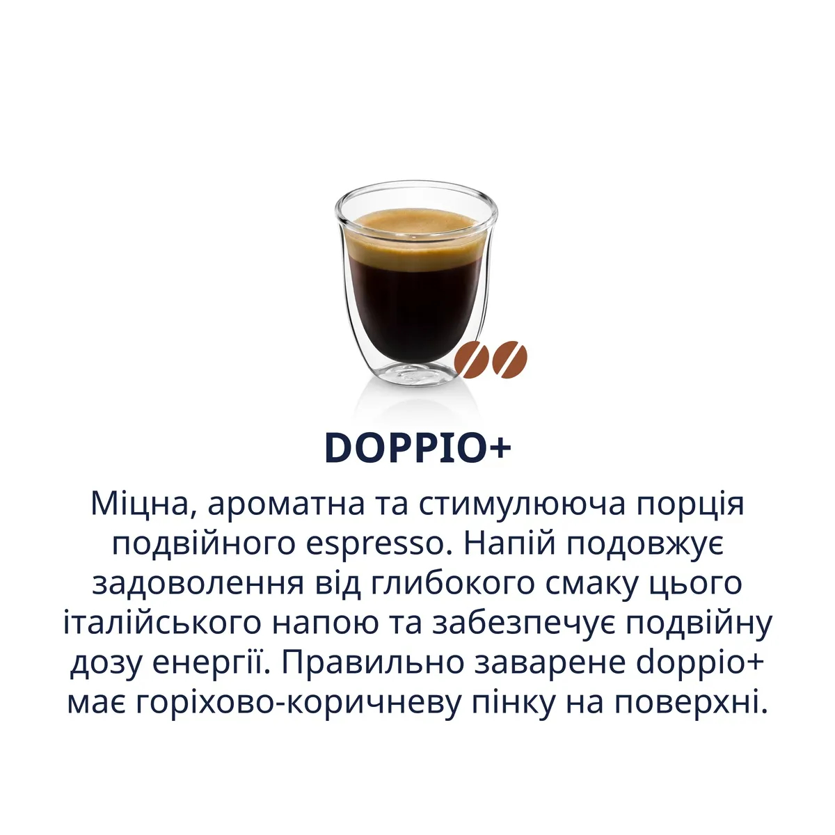 Doppio
