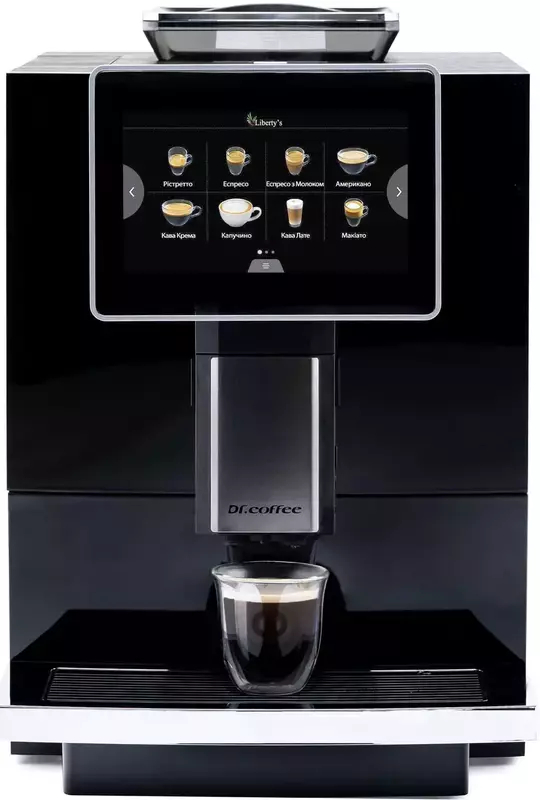 F10-B (4820093485852)